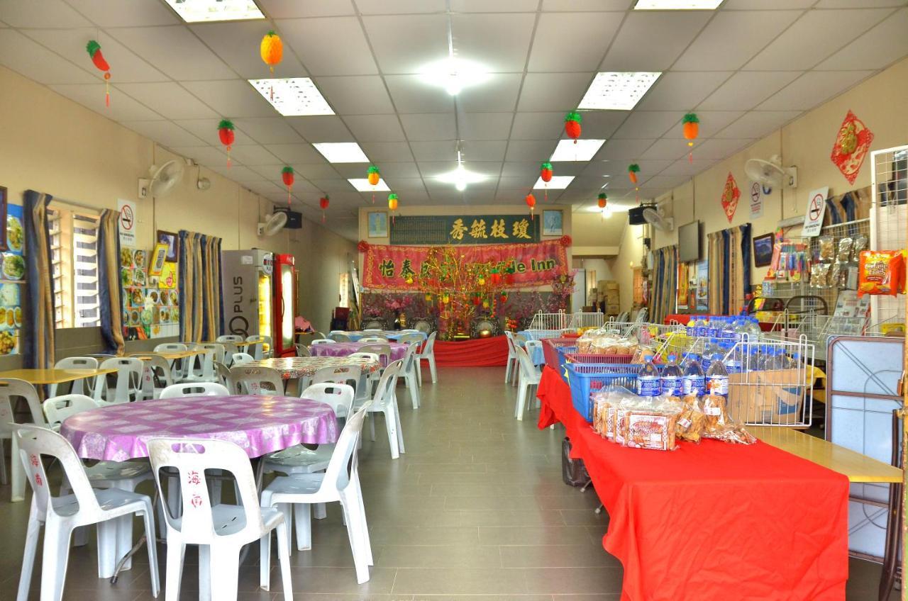 Sungai Lembing Yee Tai Cafe & Inn Buitenkant foto
